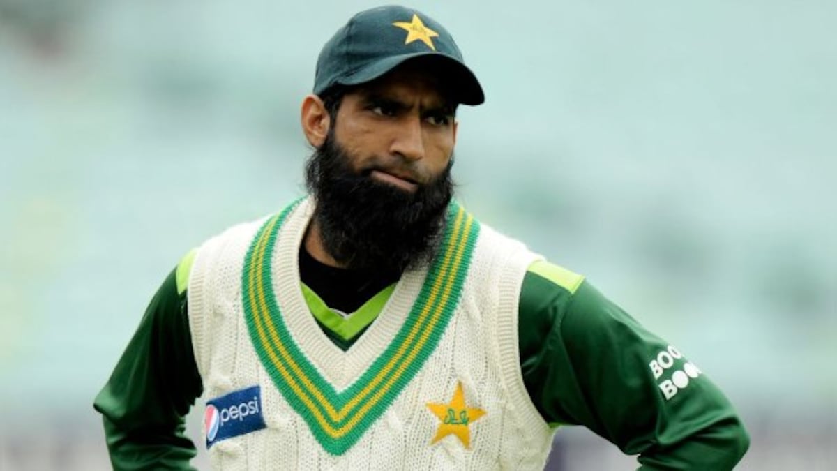 Former Pakistan skipper Mohammad Yousuf appointed batting coach at PCB's National High-Performance Centre