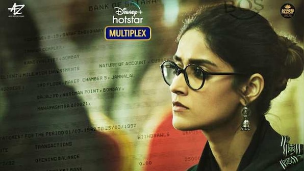 Ileana D'Cruz features in new poster of Abhishek Bachchan-led financial thriller The Big Bull