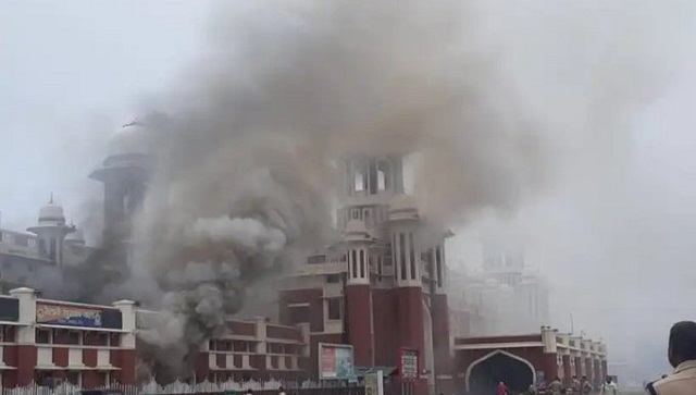ATM catches fire at Lucknow's Charbagh railway station; no injuries reported ATM catches fire at Lucknow's Charbagh railway station; no injuries reported