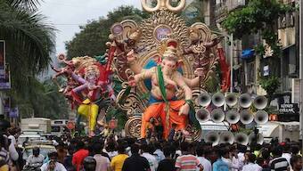 Ganesh Chaturthi 2021: What the different names of Lord Ganesh are and their meanings