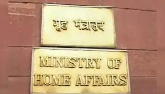 Hours after PM Modi's order on recruitment of 10 lakh, Home Ministry initiates hiring process in 'mission mode' Hours after PM Modi's order on recruitment of 10 lakh, Home Ministry initiates hiring process in 'mission mode'