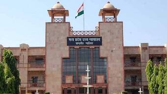 Madhya Pradesh HC asks man to get rakhi tied by woman he had molested, pay Rs 5,000 to her son