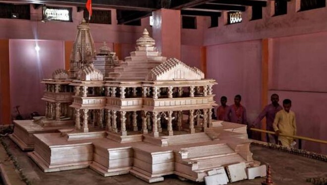 Temple Trust buys 7,285 square feet of land next to Ram Janmabhoomi premises for extension Temple Trust buys 7,285 square feet of land next to Ram Janmabhoomi premises for extension