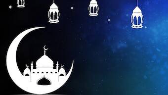 Muharram 2020: Here is how to download and send themed WhatsApp stickers