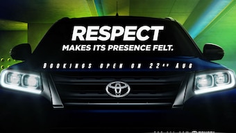 Toyota Urban Cruiser is now available for pre-bookings in India: All you need to know