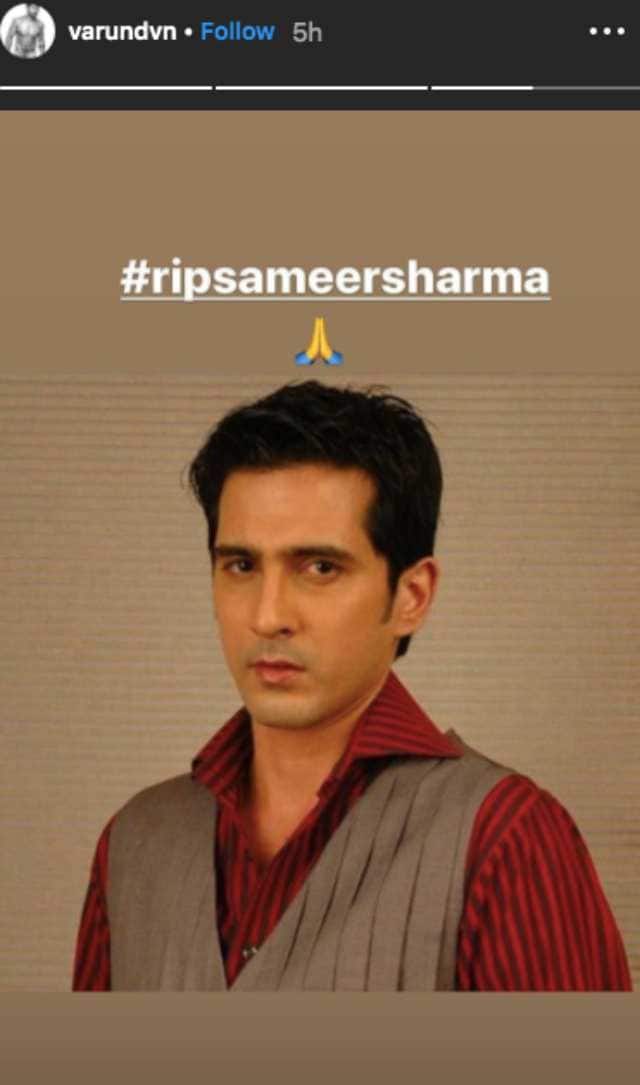 Image from Instagram