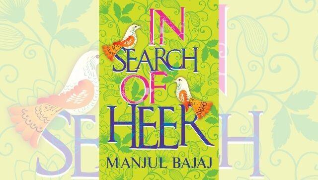 In Search of Heer by Manjul Bajaj. All photos courtesy Westland Publications.