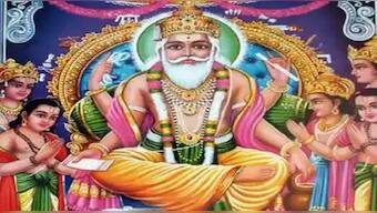 Vishwakarma Puja 2020: Date, time and significance of festival worshipping 'divine architect' of gods