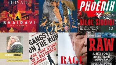 Books of the week: From Shivani's Bhairavi to Isher Judge Ahluwalia’s memoir Breaking Through, our picks