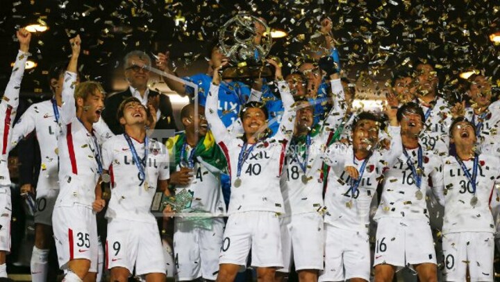 Coronavirus Outbreak: Asian Champions League set to restart after six-month delay