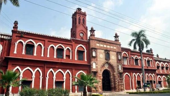 AMU Admission 2021: Online application process for UG courses begins; check documents required