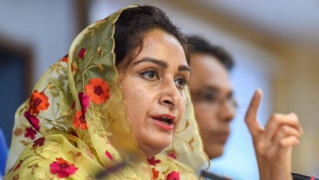 SAD leader Harsimrat Kaur Badal resigns from Modi Cabinet as LS clears two farm bills; Congress terms it 'gimmick' SAD leader Harsimrat Kaur Badal resigns from Modi Cabinet as LS clears two farm bills; Congress terms it 'gimmick'