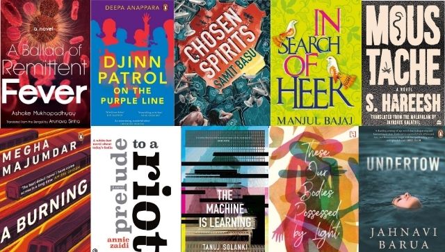 JCB Prize for Literature 2020: Annie Zaidi, debut novelist Megha Majumdar among writers longlisted for the literary award JCB Prize for Literature 2020: Annie Zaidi, debut novelist Megha Majumdar among writers longlisted for the literary award
