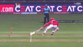 IPL