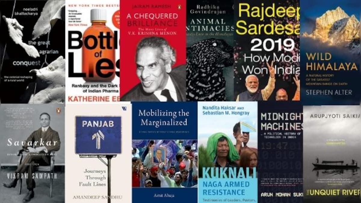 Kamaladevi Chattopadhayay NIF Book Prize 2020: Katherine Eban, Rajdeep Sardesai among writers longlisted for the literary award