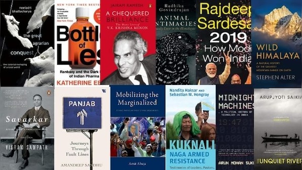 Kamaladevi Chattopadhayay NIF Book Prize 2020: Katherine Eban, Rajdeep Sardesai among writers longlisted for the literary award