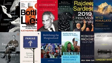 Kamaladevi Chattopadhayay NIF Book Prize 2020: Katherine Eban, Rajdeep Sardesai among writers longlisted for the literary award