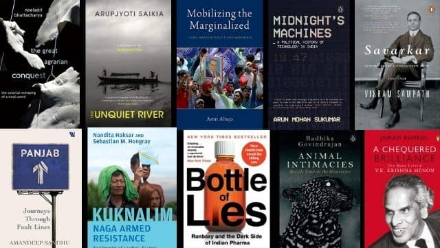 The 2020 longlist covers a wide spectrum of subjects from politics to reportage to regional studies.