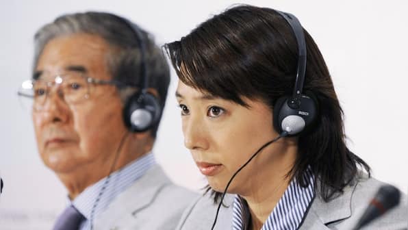 Tokyo Olympics 2020: Mikako Kotani replaces Koji Murofushi as new sports director of Games