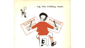 From Moscow to Vijayawada: How generations of Telugu readers grew up on Soviet children’s literature