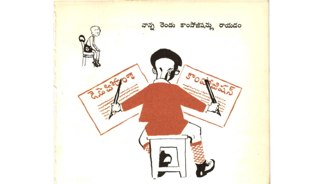 From Moscow to Vijayawada: How generations of Telugu readers grew up on Soviet children’s literature From Moscow to Vijayawada: How generations of Telugu readers grew up on Soviet children’s literature