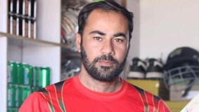 Afghanistan