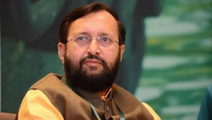 IFFI pushed to January 2021, will be held in both physical and virtual format, announces Prakash Javadekar