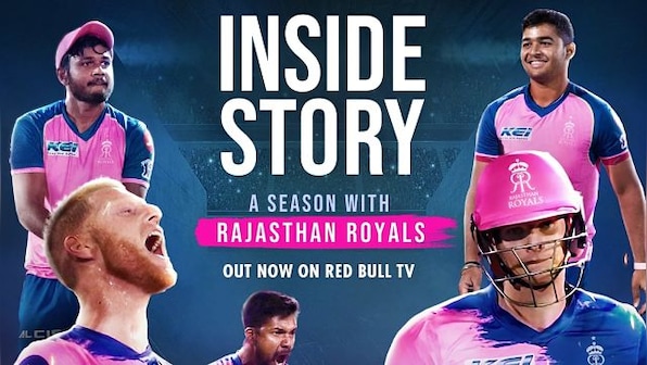 Inside Story - A season with Rajasthan Royals review: Mundaneness defines this one-hour image rebuilding exercise