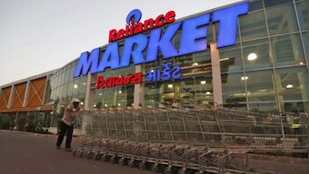 Future Group - Reliance Retail Deal approved by CCI