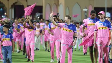 IPL 2021 Quiz: How well do you remember Rajasthan Royals' 2020 campaign?