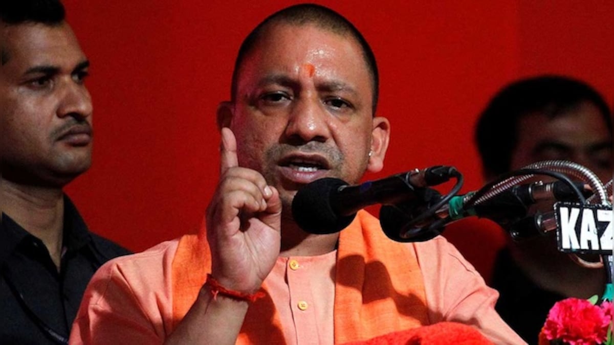 Uttar Pradesh: CM Yogi Adityanath launches scheme for cashless medical benefit for state employees, pensioners