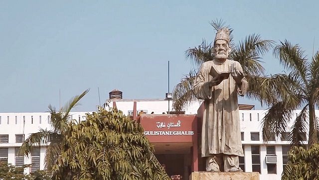 Jamia Millia Islamia entrance exams for 126 UG, PG and diploma programmes to start from 10 October Jamia Millia Islamia entrance exams for 126 UG, PG and diploma programmes to start from 10 October