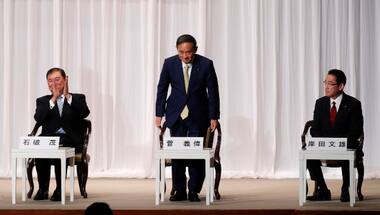 In Japan, campaign to succeed Shinzo Abe as PM begins; 71-year-old Yosihide Suga seen as top contenderr