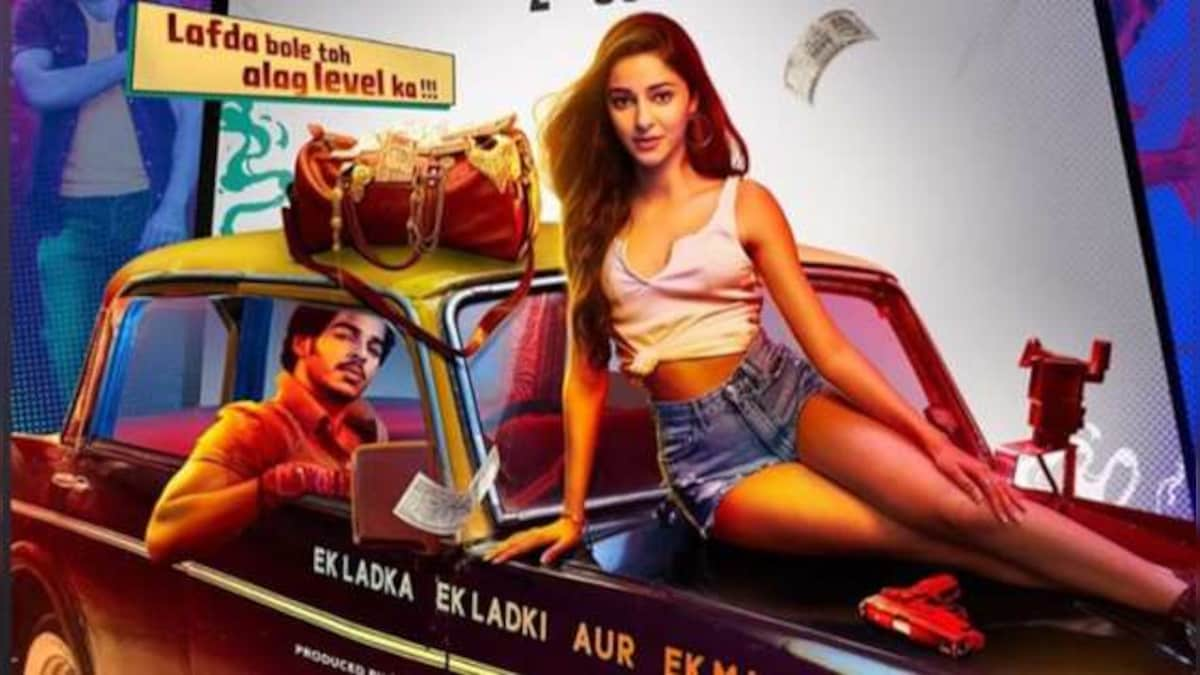 Ananya Panday, Ishaan Khatter's Khaali Peeli to release on Zee Plex in October