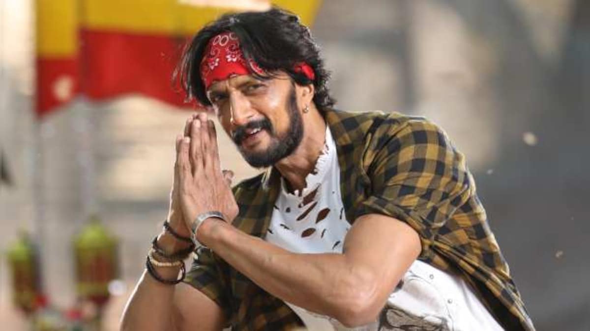 Kichcha Sudeep turns 47, requests fans to not congregate for his birthday during coronavirus outbreak