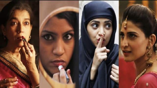 A still from Lipstick Under My Burkha