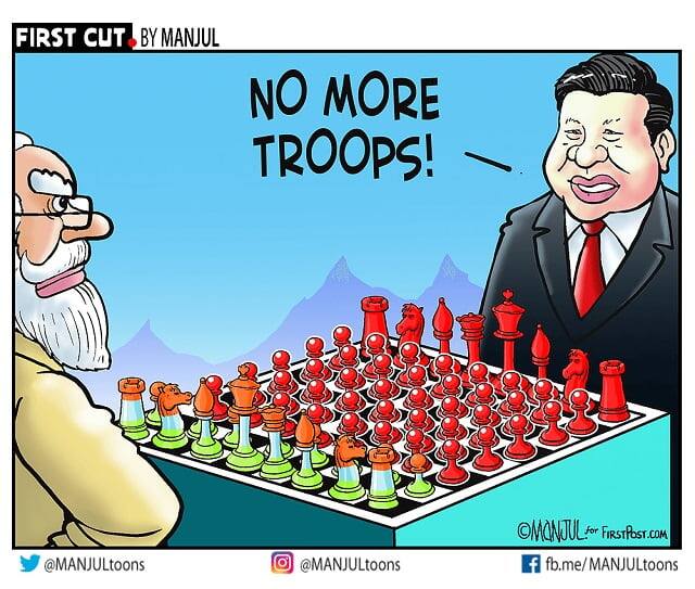 manjul 23-min