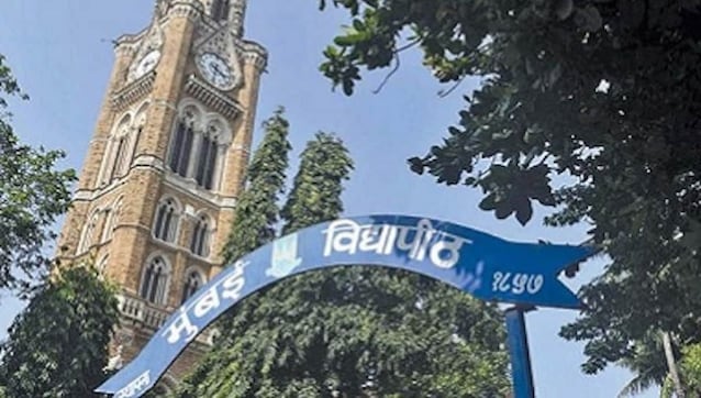 phd university of mumbai