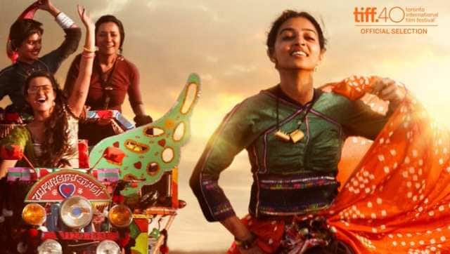 Poster of Parched | Image from Twitter