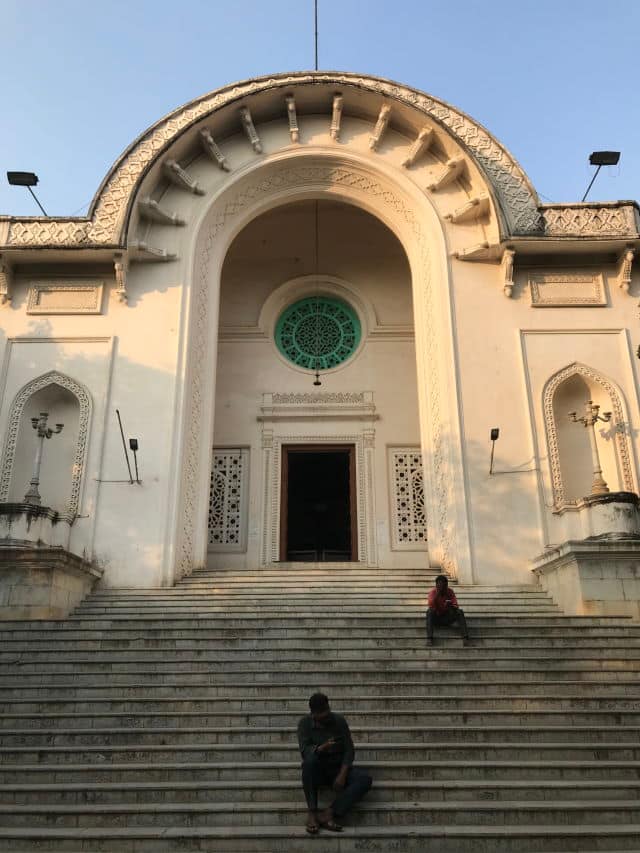 State Central_Library, Afzal Gunj, Hyderabad 
