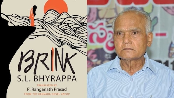 In Brink, SL Bhyrappa's depiction of romantic love and stream of  consciousness style find a perfect translation – Firstpost