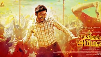 RJ Balaji resumes post-production work on his directorial debut Mookuthi Amman