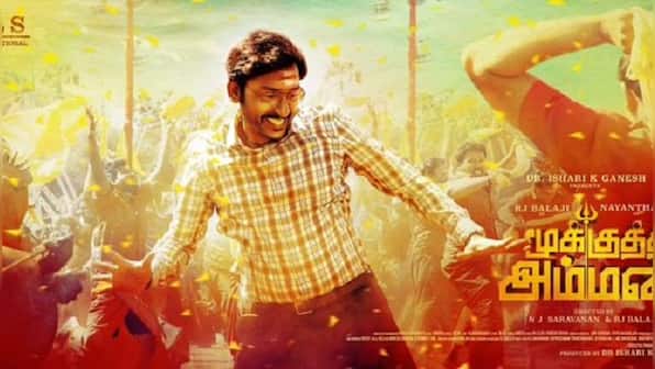 RJ Balaji resumes post-production work on his directorial debut Mookuthi Amman