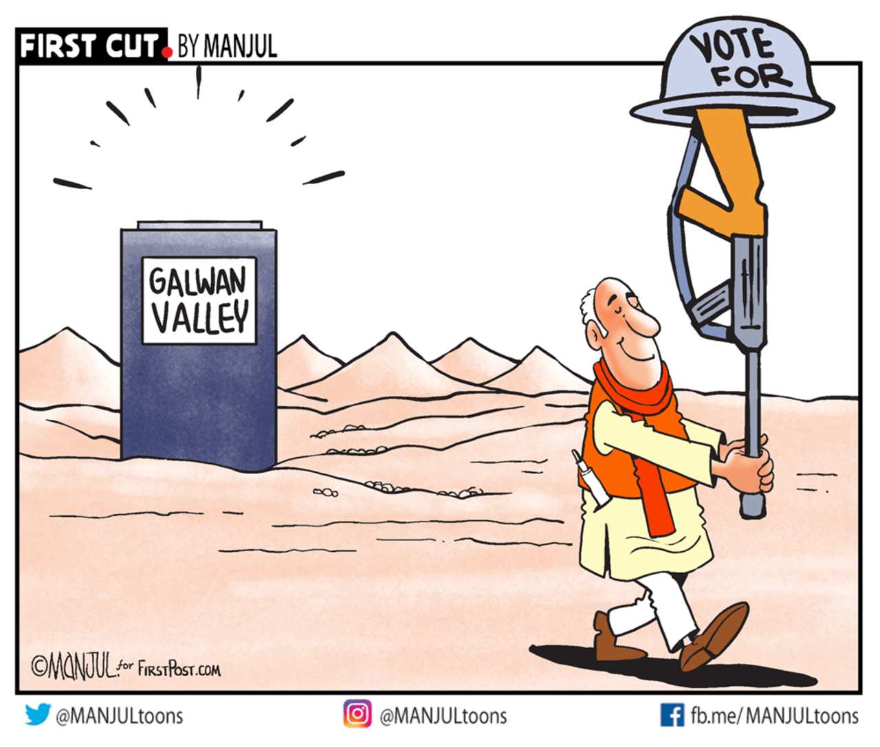Bihar poll campaign_1280