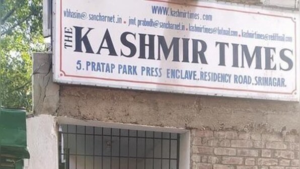 'Price of independent reportage': J&K leaders condemn sealing of Kashmir Times' office in Srinagar