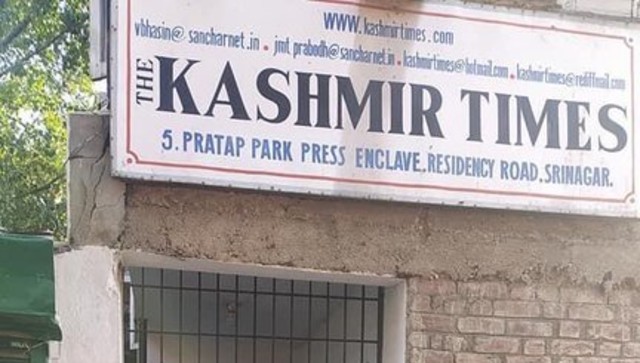 'Price of independent reportage': J&K leaders condemn sealing of Kashmir Times' office in Srinagar 'Price of independent reportage': J&K leaders condemn sealing of Kashmir Times' office in Srinagar