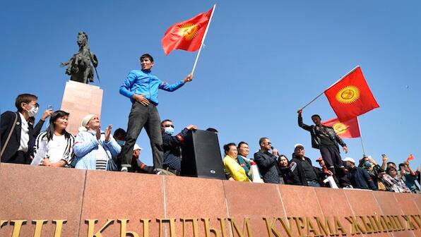 Kyrgyzstan cancels election results after mass protests erupt in capital Bishkek, Opposition supporters seize govt buildings