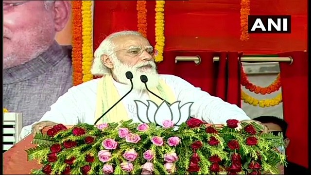 Narendra Modi in Bihar: 'Double-engine' NDA govt under Nitish Kumar will ensure fast pace development Narendra Modi in Bihar: 'Double-engine' NDA govt under Nitish Kumar will ensure fast pace development