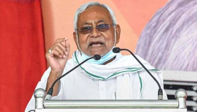 Bihar Election Result 2020 Updates: NDA partners to meet tomorrow in Patna, alliance will decide on oath-taking, says Nitish Bihar Election Result 2020 Updates: NDA partners to meet tomorrow in Patna, alliance will decide on oath-taking, says Nitish
