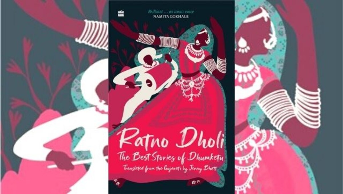 Bringing Dhumketu To A New Century Jenny Bhatt Discusses Translating The Pioneering Gujarati Writer S Short Stories Art And Culture News Firstpost